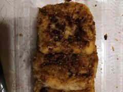 -罗记宁强核桃馍(东大街店)