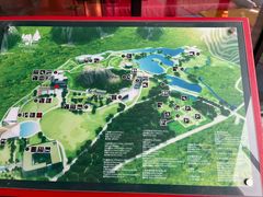 -Club Med地中海俱乐部·桂林度假村