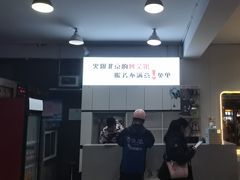 -小放牛炒菜馆(裕华东路店)