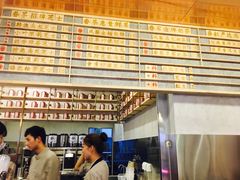 -眷茶(大卫城10楼店)
