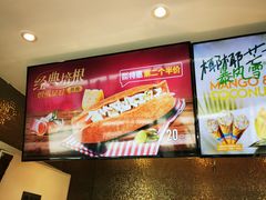 -DQ·蛋糕·冰淇淋(通州万达店)