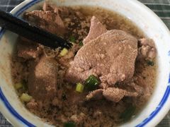 猪肝-八十八粉儿(尚都店)