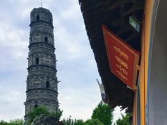 -上海青龙寺