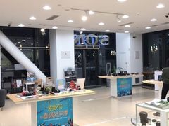 -Sony Store 索尼(来福士店)