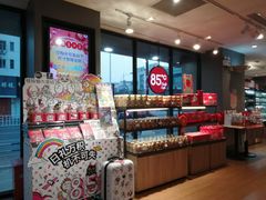 零售区-85度C(常熟海虞店)