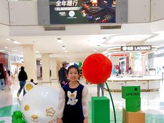 -北京华联购物中心(天通苑店)