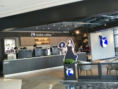 -瑞幸咖啡(盛博广场店)