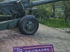 -北方兵器城