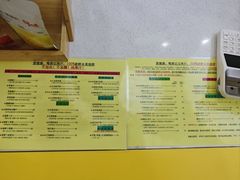 -万达广场(广州番禺店)