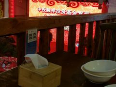 -蟹岛开饭楼