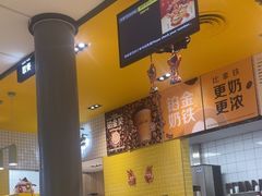 -麦当劳(安定门外大街店)