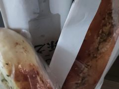 -多乐之日(和平伊势丹店)