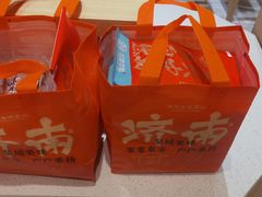 -拾味中点(泺文路店)