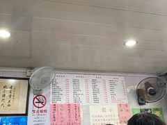 -老地方面馆(思南路店)