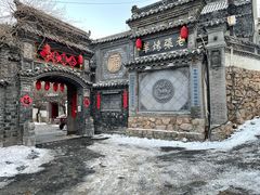 -老张烤羊(王哥庄店)