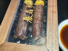 -丽晶轩中餐厅(重庆丽晶酒店)