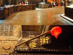 -杭州乐园