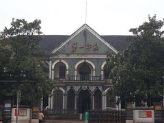 -湖南省立第一师范学校旧址