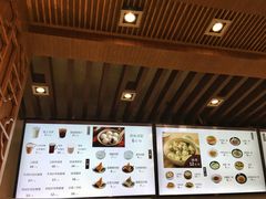 -五芳斋(中山大道总店)