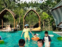 -HERRE·FARM 赫尔露营农场·团建聚会包场