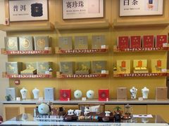 -八马茶业(星海胜利路旗舰店)