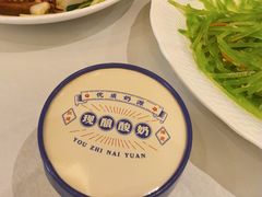 -奕景海鲜酒家· 大连海鲜(星海广场店)