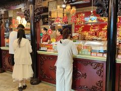 -兴盛德·麻辣花生大王·老店(中山路店)