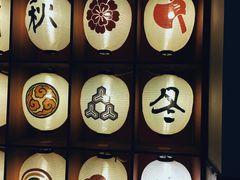 -重庆南山海昌汤都