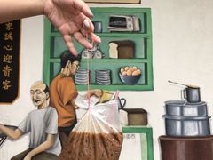 -多春茶室