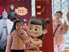 -UME影城(西城广场店)