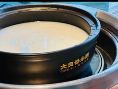 -大良毋米粥(锦龙路总店)