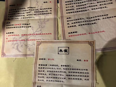 -MAX伯爵沉浸式超级游戏体验馆·实景桌游·剧本杀(小时代店)