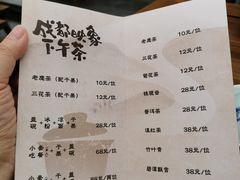 -成都映象川菜馆(宽窄巷子景区店)
