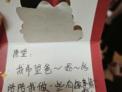 -北京市朝阳区阳光起点幼儿园(东坝园)