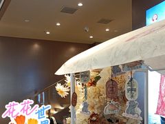 -霸王茶姬(上海恒基名人店)