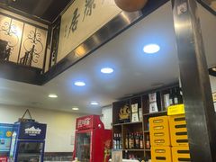 -康源居热气羊肉烧烤羊蝎子(商城路店)