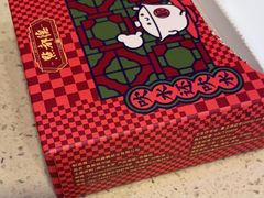 -点都德(海岸城店)