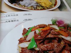 -好妈王饺子(滂江街店)