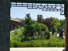 -仓颉庙
