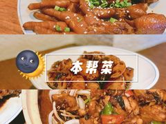 -大牌大·传统杭帮菜(湖滨店)