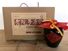-渔掌门(铁东店)