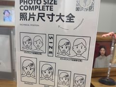 -海马体家庭照相馆(广州正佳广场店)