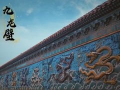 -故宫博物院(故宫)