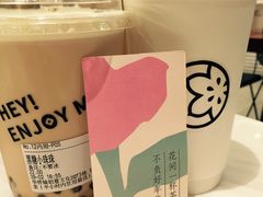 -花间茶(华侨城创意园店)
