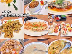 -创元千禧大酒店-汉唐中餐厅