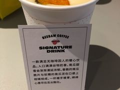 -Seesaw Coffee(上生新所店)