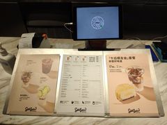 -Seesaw Coffee(环贸iapm店)