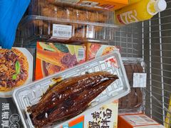 -山姆会员商店(亦庄创意生活广场店)