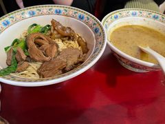 -金杨拉面王小吃面馆·牛三宝面·红烧牛肉粉