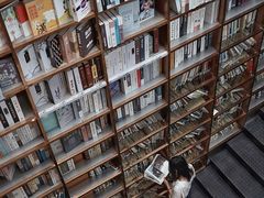 -阅读家(南海天河城店)